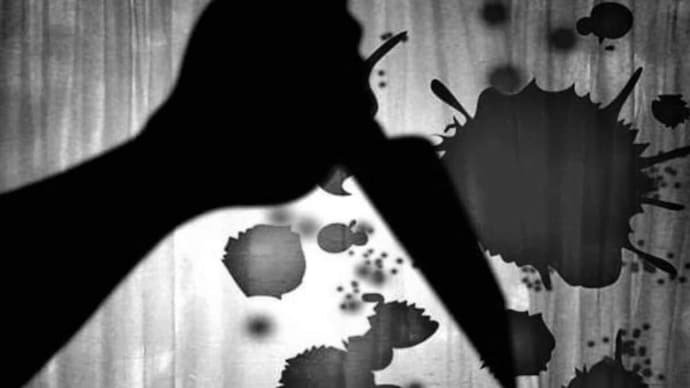 knife