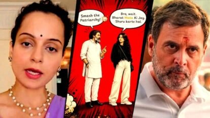 Actor and BJP MP Kangana Ranaut hit back at Congress leader Rahul Gandhi over his “smash the patriarchy” remark. Actor and BJP MP Kangana Ranaut hit back at Congress leader Rahul Gandhi over his “smash the patriarchy” remark.