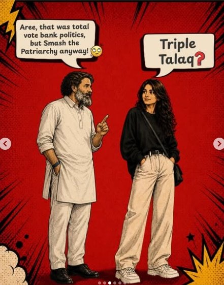 In the next exchange, the woman asks: “Par your party voted against the Women’s Reservation Bill initially.” Gandhi replies: “Again, whole vote bank game bro, but Smash the Patriarchy!”