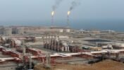 Iran Gas Discovery: 7.5 Trillion Cubic Feet Found