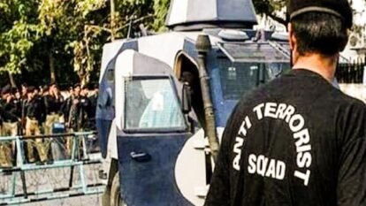 The Uttar Pradesh Anti-Terrorism Squad