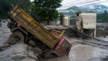 Nepal lake formed after flash flood breaks banks, water level rising