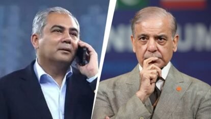 Mohsin Naqvi and Shehbaz Sharif Mohsin Naqvi and Shehbaz Sharif
