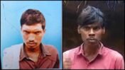 Balangir Murder: Headless Body Found in Odisha Pond