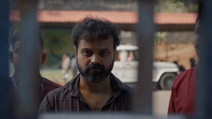 Unmadham Movie Review: Kunchacko Boban Elevates an Ambitious Psychological Crime Drama That Struggles to Balance Reality and Fiction