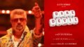 Ajith Kumar’s Dare Devil: Why His Reunion With Adhik Ravichandran Could Take AK 64 in a New Direction