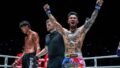 Suakim PongSuphan PK Beats Nabil Anane, Opens Door to Rematch