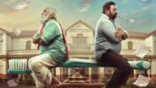 Pallaburusu Movie Review: A Dramatic Yet Compelling Tale of Human Relationships