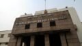 NHRC Notice After Three Girls Die of Snakebite at Gadchiroli Residential School: Why the Tragedy Raises Bigger Questions About Student Safety