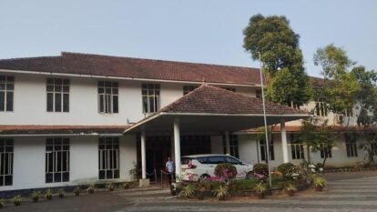 IMHANS Kozhikode Without Full-Time Director: Why the Leadership Vacancy Matters for Kerala’s Mental Healthcare System IMHANS Kozhikode Without Full-Time Director: Why the Leadership Vacancy Matters for Kerala’s Mental Healthcare System