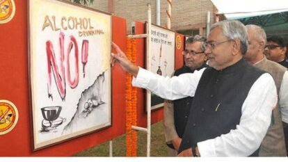 Bihar Alcohol Ban: New Evidence Suggests Social Benefits Go Beyond Revenue Loss