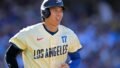 Pete Crow-Armstrong MVP Chances Questioned After Shohei Ohtani Update