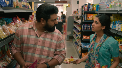 Bethlehem Kudumba Unit’ Movie Review: Girish AD Works His Magic Yet Again