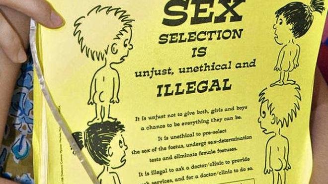 Sex Determination Cases: Who Can Investigate Under the PCPNDT Act? Supreme Court Explains Police, Authorities and Magistrates