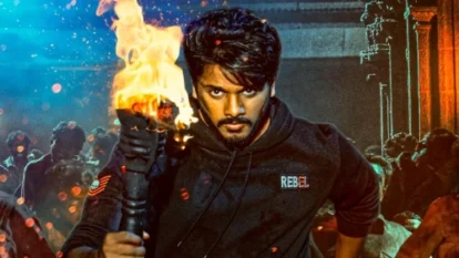 Zombie Reddy 2 Official Announcement: Teja Sajja’s Sequel to Be Revealed on August 23, 2026