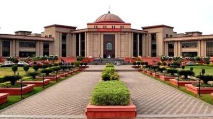 Chhattisgarh HC Chhattisgarh HC