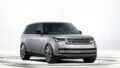 Range Rover SV Ultra Launched in India at Rs 3.80 Crore