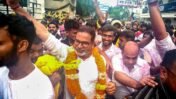 Prashant Kishor Bankipur Victory – Did RJD Lose Muslim Votes?