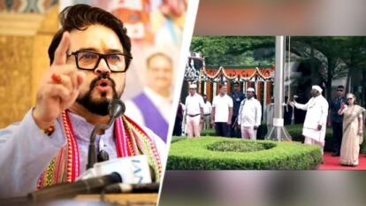 Anurag Thakur Anurag Thakur
