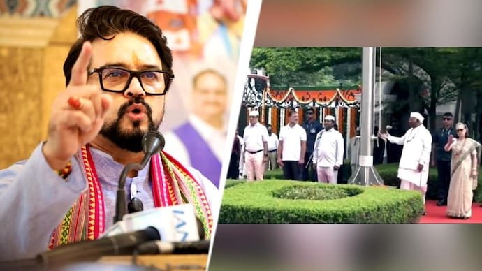 Anurag Thakur