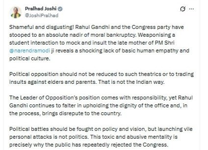 PralhadJoshi