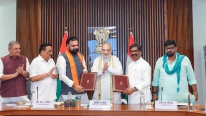 Bihar and Jharkhand sign pact to end 25-year Sone river water dispute Bihar and Jharkhand sign pact to end 25-year Sone river water dispute