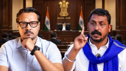Ajeet Bharti, Chandrashekhar Azad Ajeet Bharti, Chandrashekhar Azad