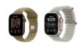 watchOS 27.0.1 Fixes Apple Watch Restart Bug