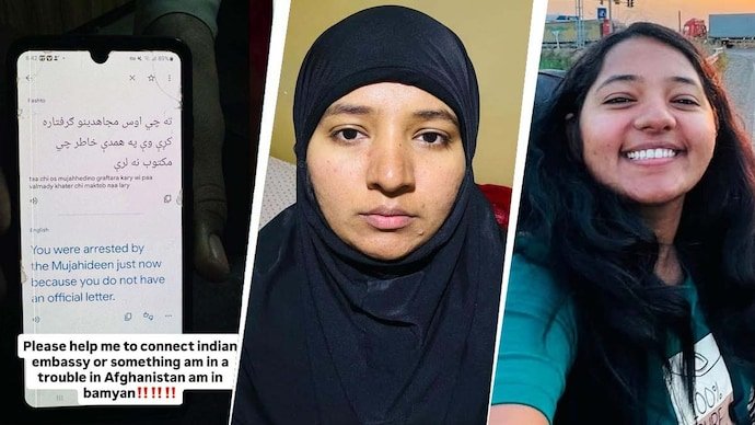 ‘Backpacker Arunima’ travelled to Afghanistan a few weeks ago and has since been posting regular updates from the Taliban-ruled country.