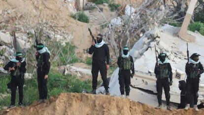 Hamas Hamas