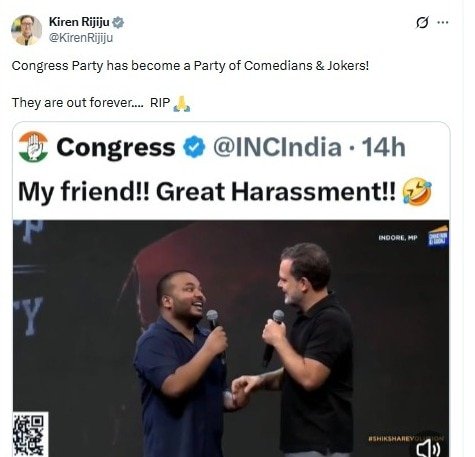 Parliamentary Affairs Minister Kiren Rijiju posted on X