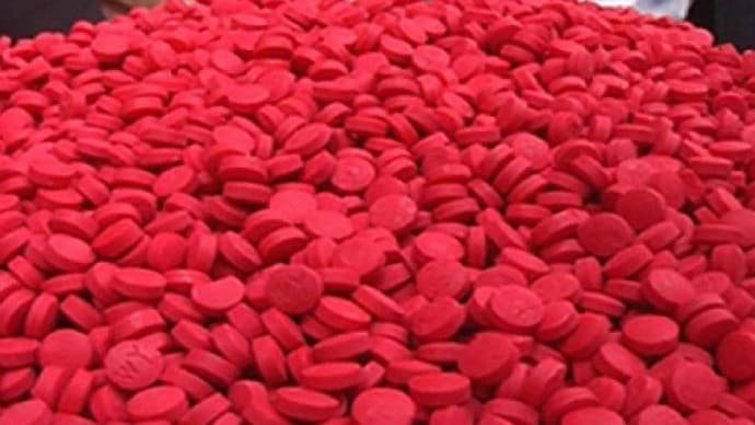Assam's biggest drug haul