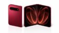 Xiaomi 18 Fold Launched With 200MP Camera and Xring O3
