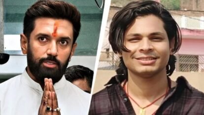 Misuse of name: Chirag Paswan files complaint against 'crack-your-skull' influencer Misuse of name: Chirag Paswan files complaint against 'crack-your-skull' influencer