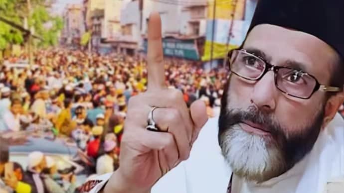Bareilly violence accused