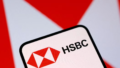 HSBC CFO Pam Kaur to Step Down in 2027 as Bank Searches for Successor