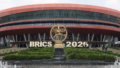 BRICS Currency Debate: India Rules Out Common Currency Proposal
