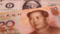 Yen Strengthens as BOJ Rate Hike Bets Rise While Oil Tops $107