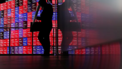 Asian Stocks Fall as Oil Rises and Fed, BOJ Rate Hikes Loom Asian Stocks Fall as Oil Rises and Fed, BOJ Rate Hikes Loom