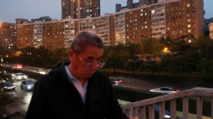 China Home Prices 2026: Property Market Remains Weak as Housing Demand Falls China Home Prices 2026: Property Market Remains Weak as Housing Demand Falls