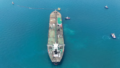 ADNOC Buys Discounted Iraqi Crude as Iran War Disrupts Middle East Oil Supply