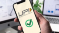 UPI MDR 2026: 0.4% Charge on Select UPI Payments Above ₹2,000 From October 15