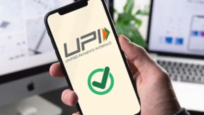 UPI MDR 2026: 0.4% Charge on Select UPI Payments Above ₹2,000 From October 15 UPI MDR 2026: 0.4% Charge on Select UPI Payments Above ₹2,000 From October 15
