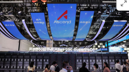 Huawei AI Chips 2027: 960DT and Ascend 960PR Set to Challenge Nvidia Huawei AI Chips 2027: 960DT and Ascend 960PR Set to Challenge Nvidia