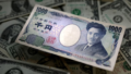 Japanese Yen Falls as Japan Vows Orderly Currency Moves After Fed Rate Hike