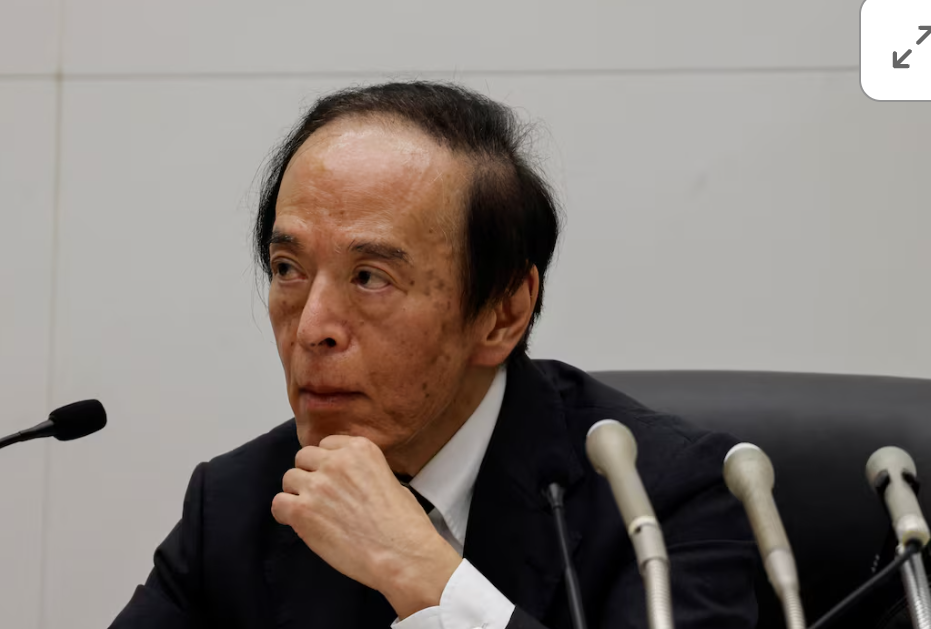 Bank of Japan Raises Rate to 1.25% as Yen Falls After Dovish Dissent and Unclear Path for Further Hikes