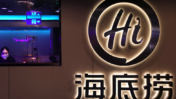 China Offshore Trust Tax Crackdown Puts Stocks at Risk