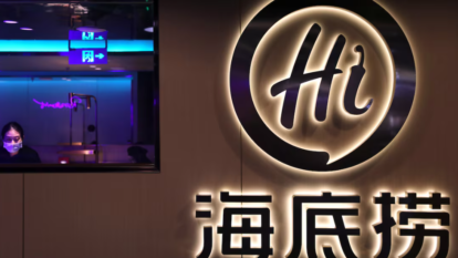 China Offshore Trust Tax Crackdown Puts Stocks at Risk
