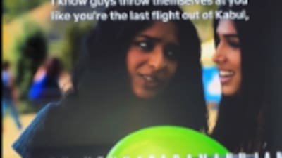 Our Trauma Is Not a Punchline’: Netflix Show Best of the Best Faces Backlash Over ‘Last Plane Out of Kabul’ Dialogue