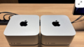 Apple AI Macs Target Microsoft and Nvidia on Cloud Costs